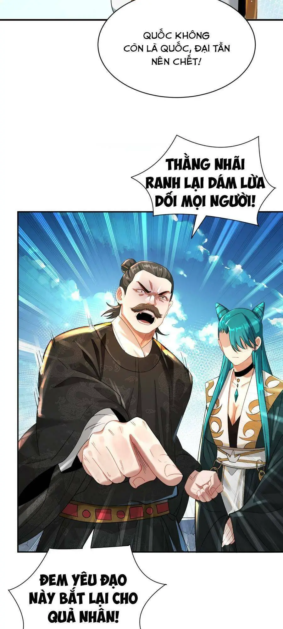 Bói Toán Mà Thôi, Cửu Vĩ Yêu Đế Sao Lại Thành Nương Tử Ta?! Nettruyen ZZZ Chương 16 Page 24