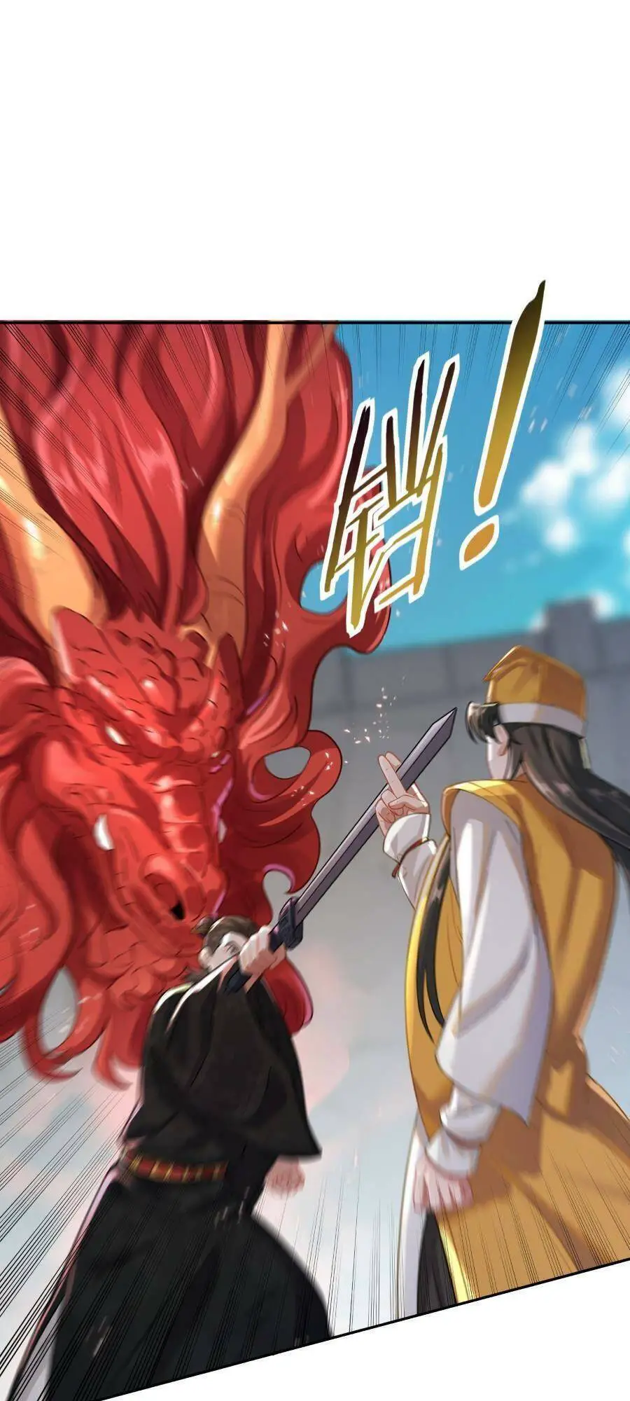 Bói Toán Mà Thôi, Cửu Vĩ Yêu Đế Sao Lại Thành Nương Tử Ta?! Nettruyen ZZZ Chương 16 Page 37