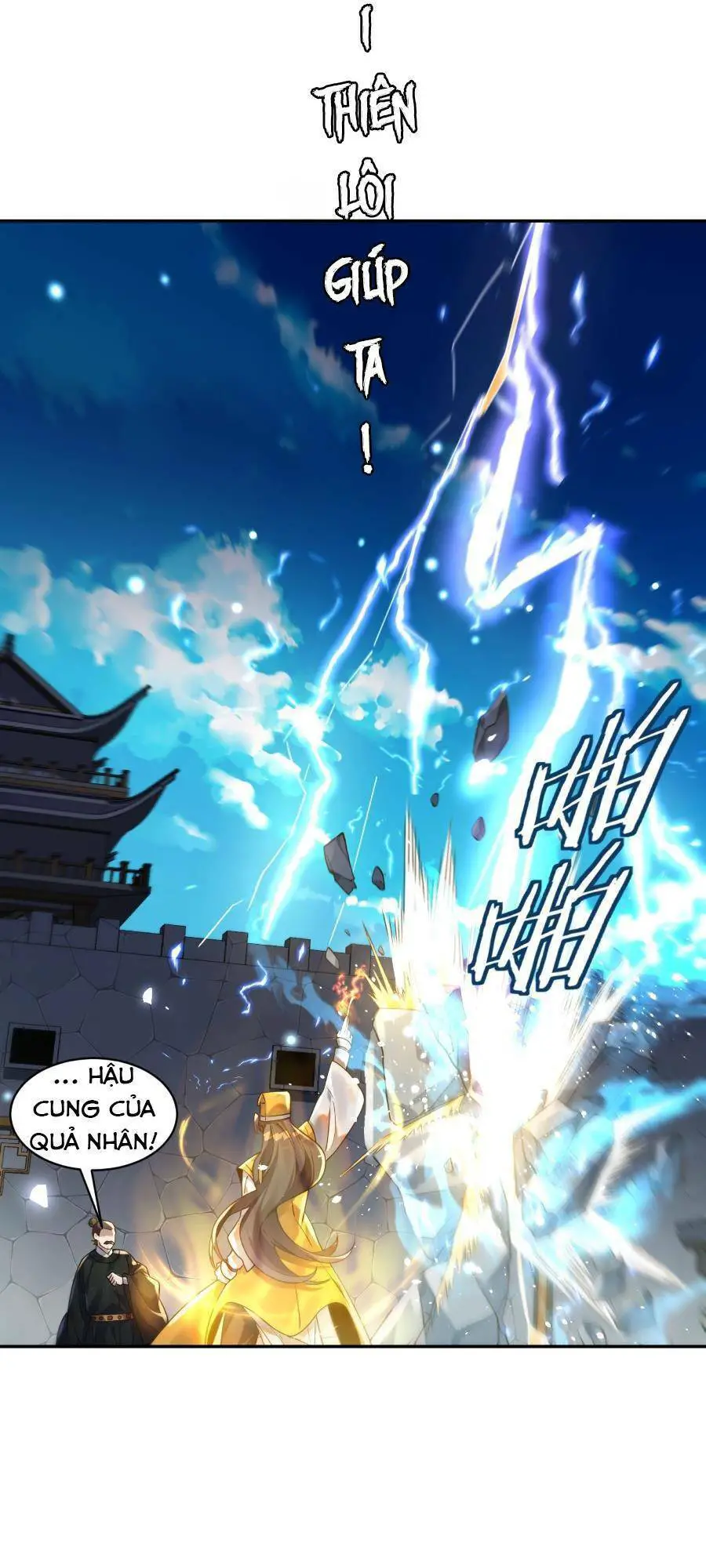 Bói Toán Mà Thôi, Cửu Vĩ Yêu Đế Sao Lại Thành Nương Tử Ta?! Nettruyen ZZZ Chương 16 Page 47