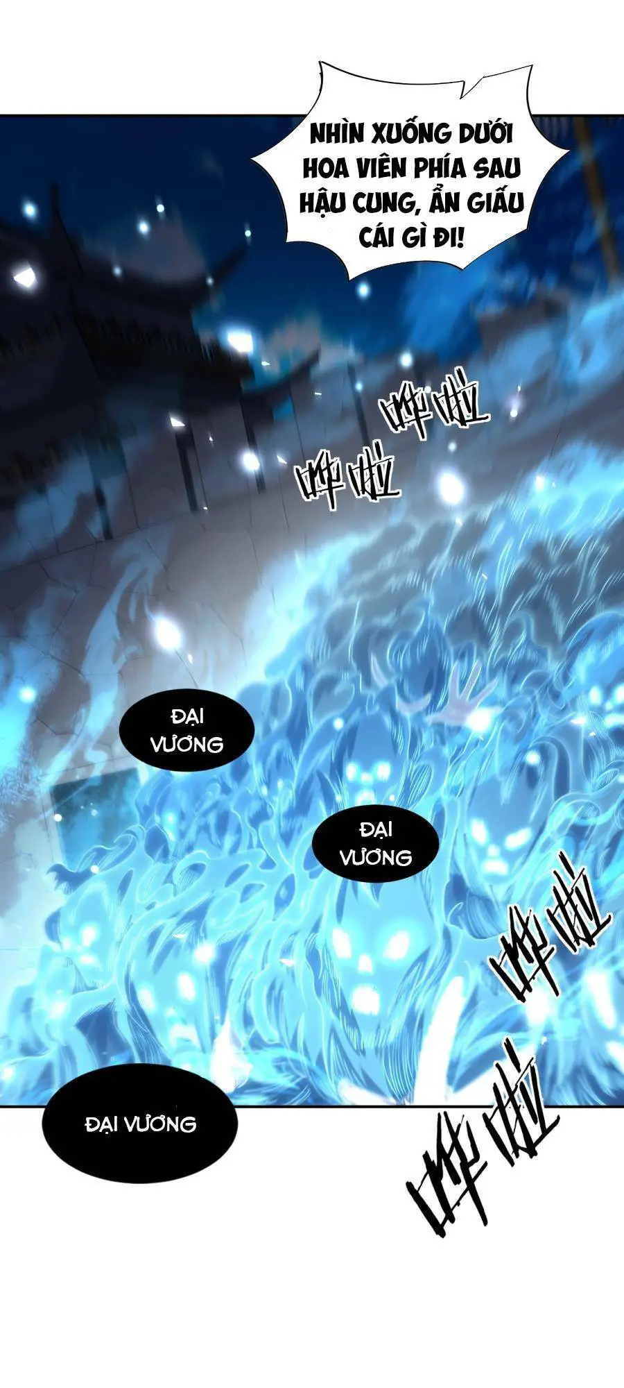 Bói Toán Mà Thôi, Cửu Vĩ Yêu Đế Sao Lại Thành Nương Tử Ta?! Nettruyen ZZZ Chương 16 Page 48