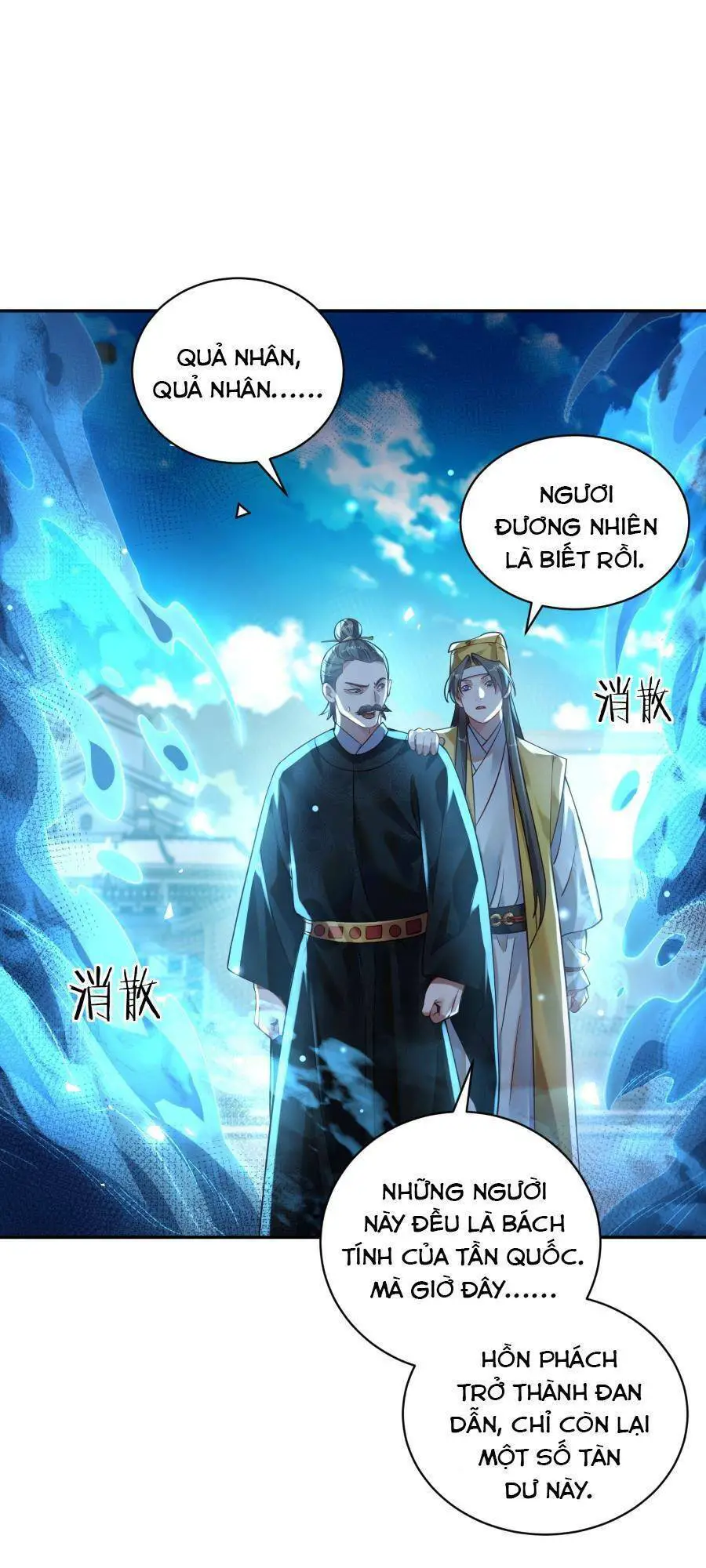 Bói Toán Mà Thôi, Cửu Vĩ Yêu Đế Sao Lại Thành Nương Tử Ta?! Nettruyen ZZZ Chương 16 Page 52