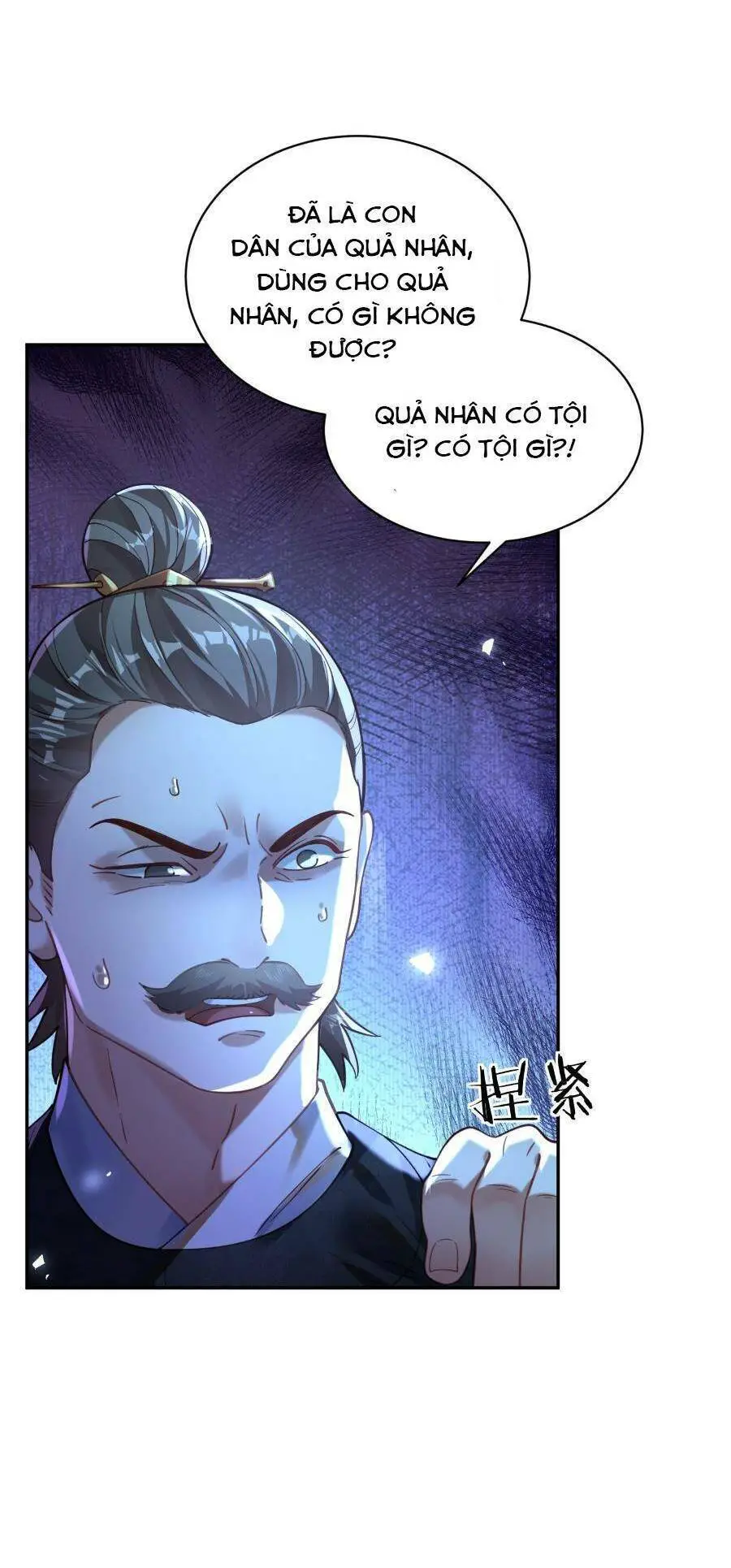 Bói Toán Mà Thôi, Cửu Vĩ Yêu Đế Sao Lại Thành Nương Tử Ta?! Nettruyen ZZZ Chương 16 Page 54