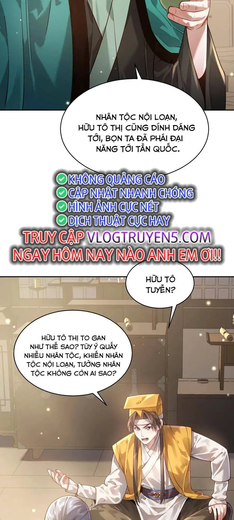 Bói Toán Mà Thôi, Cửu Vĩ Yêu Đế Sao Lại Thành Nương Tử Ta?! Nettruyen ZZZ Chương 32 Page 17