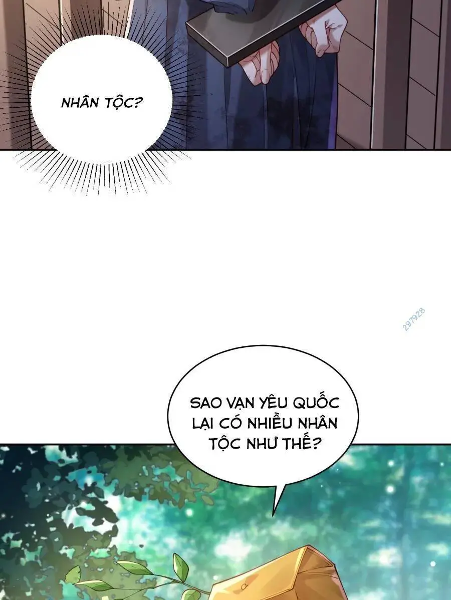 Bói Toán Mà Thôi, Cửu Vĩ Yêu Đế Sao Lại Thành Nương Tử Ta?! Nettruyen ZZZ Chương 32 Page 26