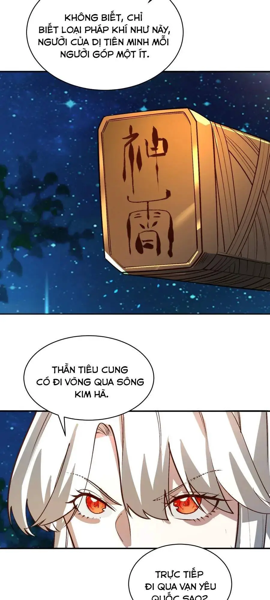 Bói Toán Mà Thôi, Cửu Vĩ Yêu Đế Sao Lại Thành Nương Tử Ta?! Nettruyen ZZZ Chương 32 Page 55