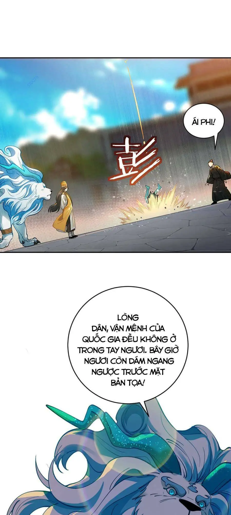 Bói Toán Mà Thôi, Cửu Vĩ Yêu Đế Sao Lại Thành Nương Tử Ta?! Nettruyen ZZZ Chương 17 Page 13