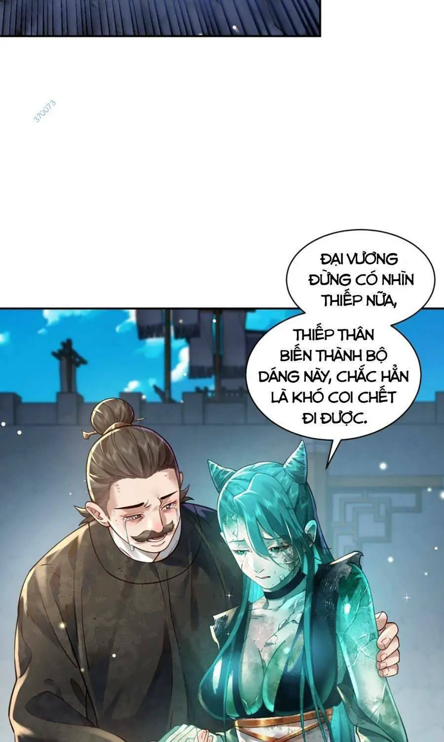 Bói Toán Mà Thôi, Cửu Vĩ Yêu Đế Sao Lại Thành Nương Tử Ta?! Nettruyen ZZZ Chương 17 Page 34