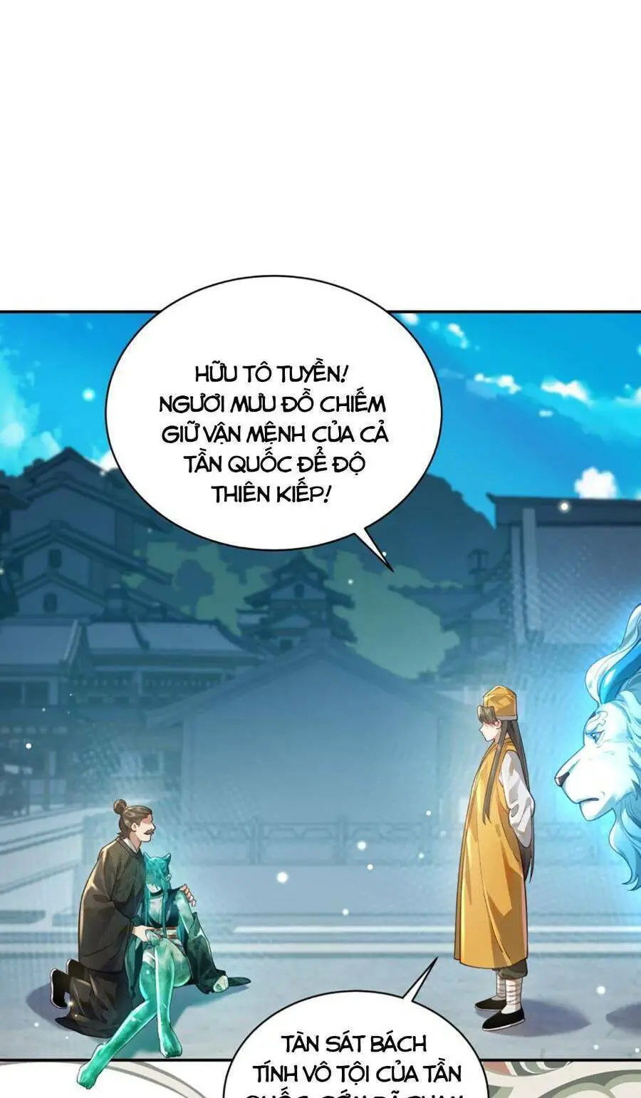 Bói Toán Mà Thôi, Cửu Vĩ Yêu Đế Sao Lại Thành Nương Tử Ta?! Nettruyen ZZZ Chương 17 Page 37