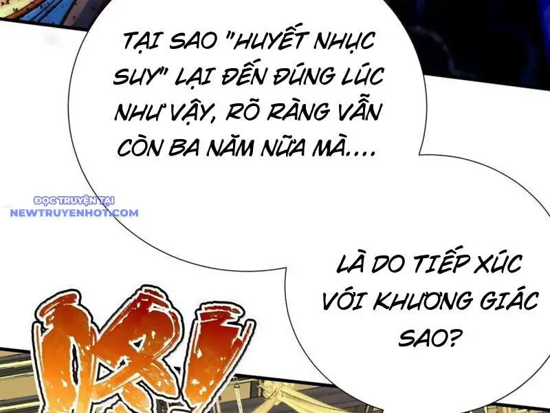 Bói Toán Mà Thôi, Cửu Vĩ Yêu Đế Sao Lại Thành Nương Tử Ta?! Nettruyen ZZZ Chương 64 Page 117