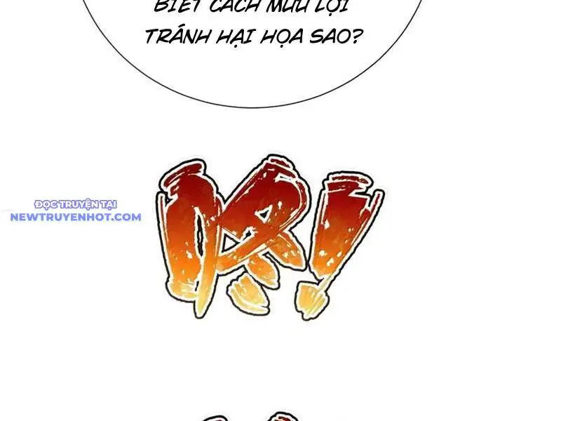 Bói Toán Mà Thôi, Cửu Vĩ Yêu Đế Sao Lại Thành Nương Tử Ta?! Nettruyen ZZZ Chương 64 Page 120