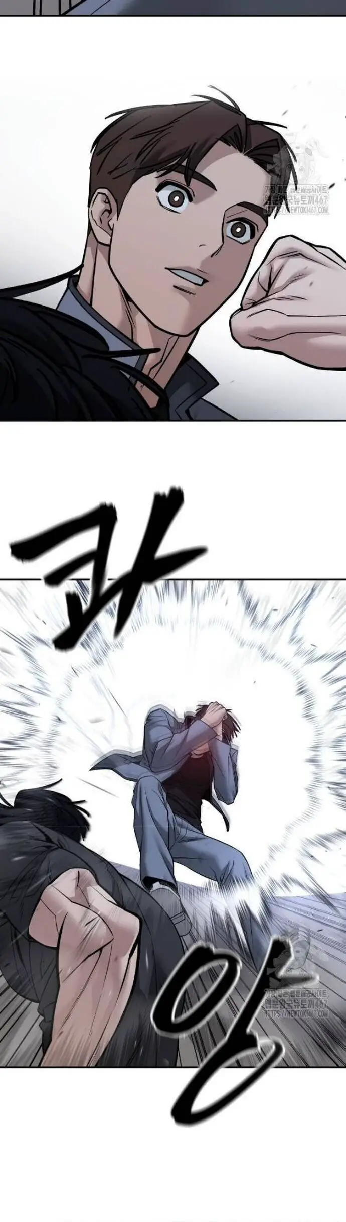 Giang Hồ Thực Thi Công Lý Nettruyen ZZZ Chương 122 Page 57