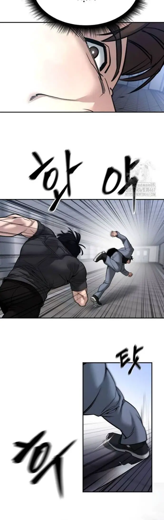 Giang Hồ Thực Thi Công Lý Nettruyen ZZZ Chương 122 Page 62