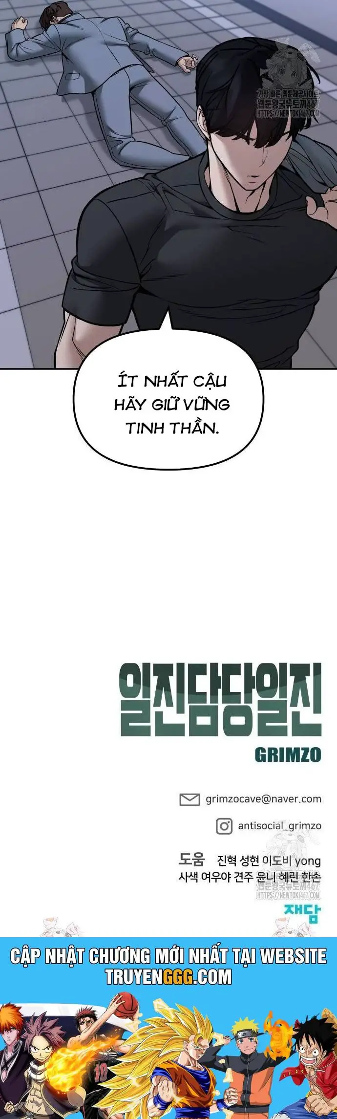 Giang Hồ Thực Thi Công Lý Nettruyen ZZZ Chương 122 Page 75