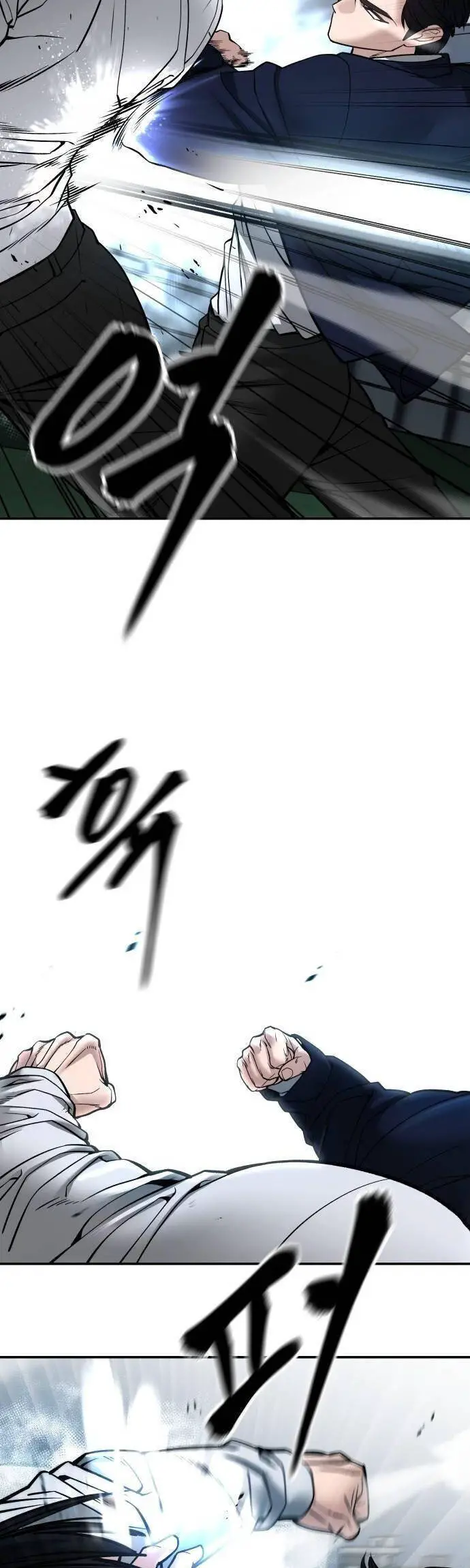 Giang Hồ Thực Thi Công Lý Nettruyen ZZZ Chương 102 Page 71
