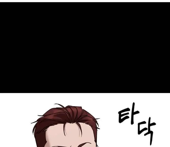 Giang Hồ Thực Thi Công Lý Nettruyen ZZZ Chương 113 Page 3