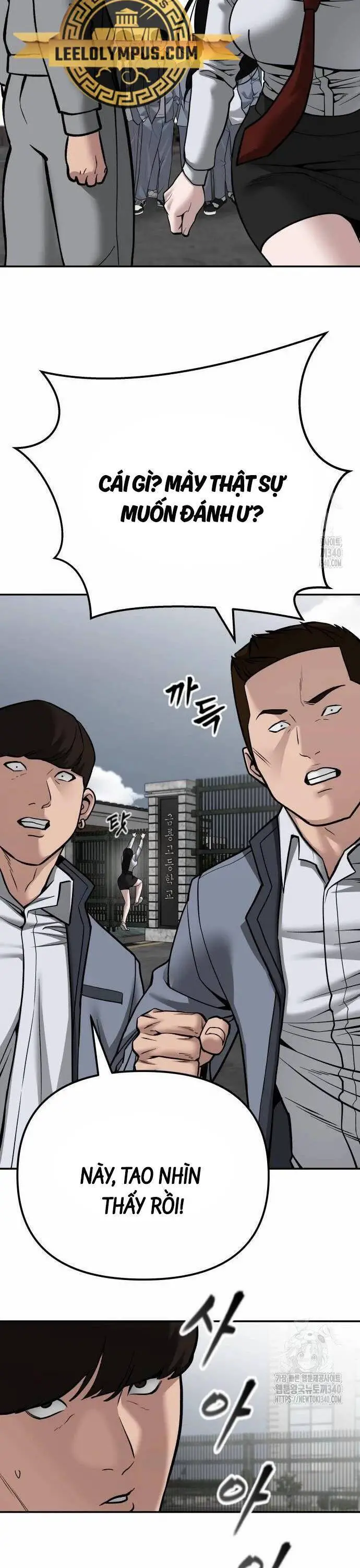 Giang Hồ Thực Thi Công Lý Nettruyen ZZZ Chương 103 Page 39