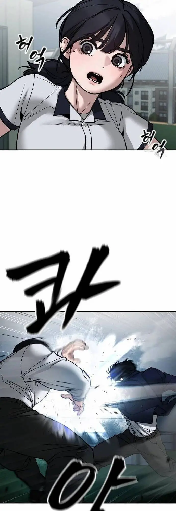 Giang Hồ Thực Thi Công Lý Nettruyen ZZZ Chương 103 Page 65