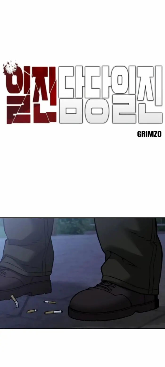 Giang Hồ Thực Thi Công Lý Nettruyen ZZZ Chương 116 Page 49