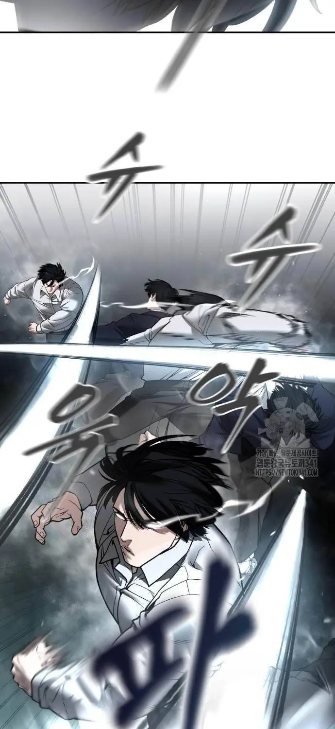 Giang Hồ Thực Thi Công Lý Nettruyen ZZZ Chương 104 Page 41