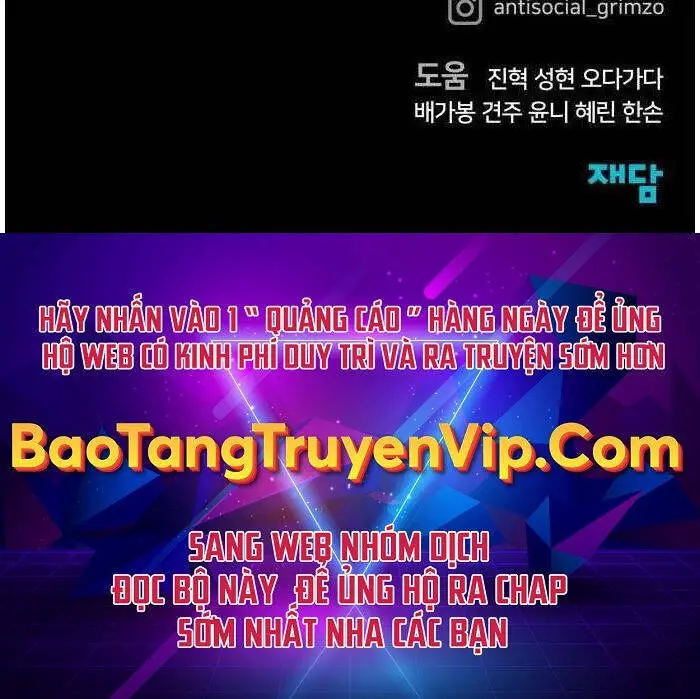 Giang Hồ Thực Thi Công Lý Nettruyen ZZZ Chương 106 Page 119