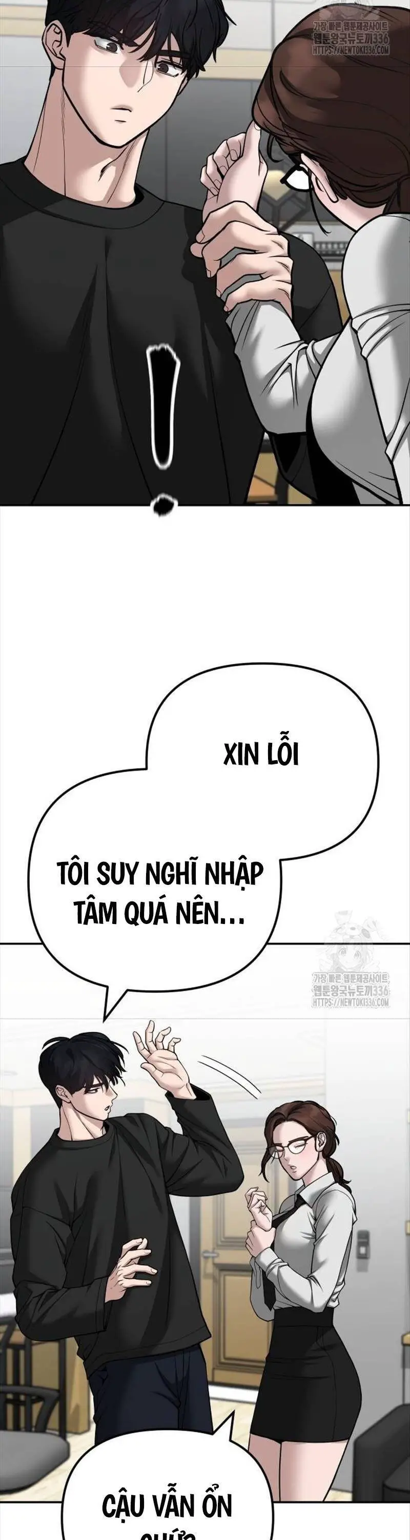 Giang Hồ Thực Thi Công Lý Nettruyen ZZZ Chương 98 Page 15