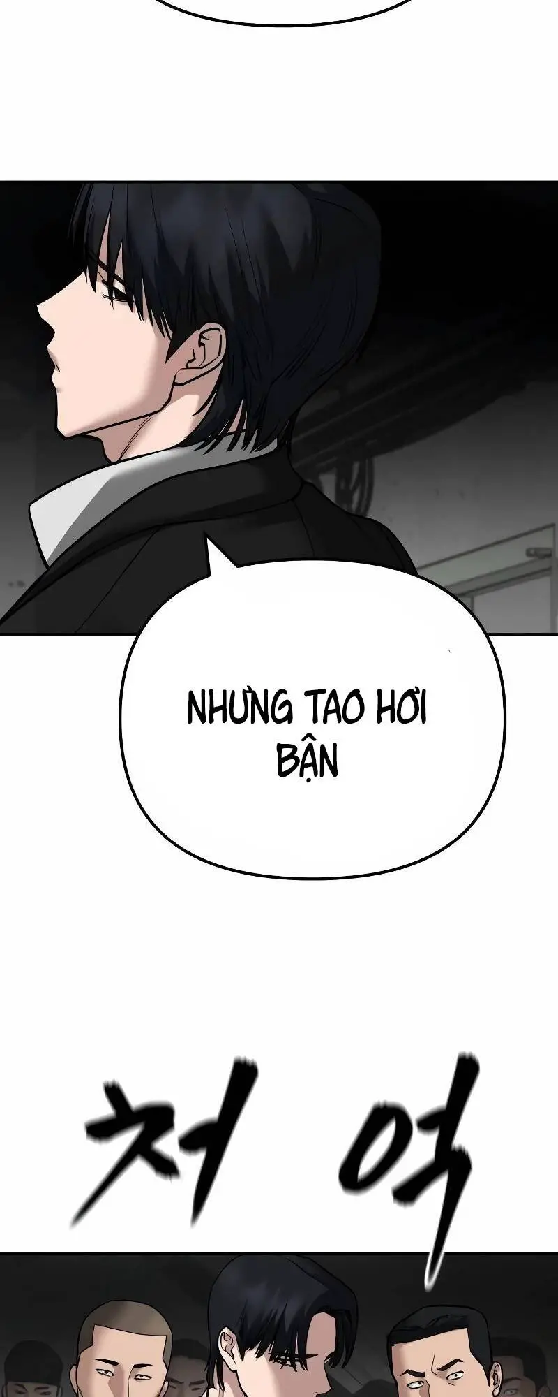 Giang Hồ Thực Thi Công Lý Nettruyen ZZZ Chương 110 Page 32