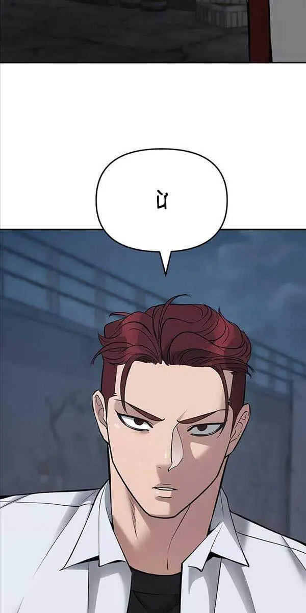 Giang Hồ Thực Thi Công Lý Nettruyen ZZZ Chương 42 Page 123