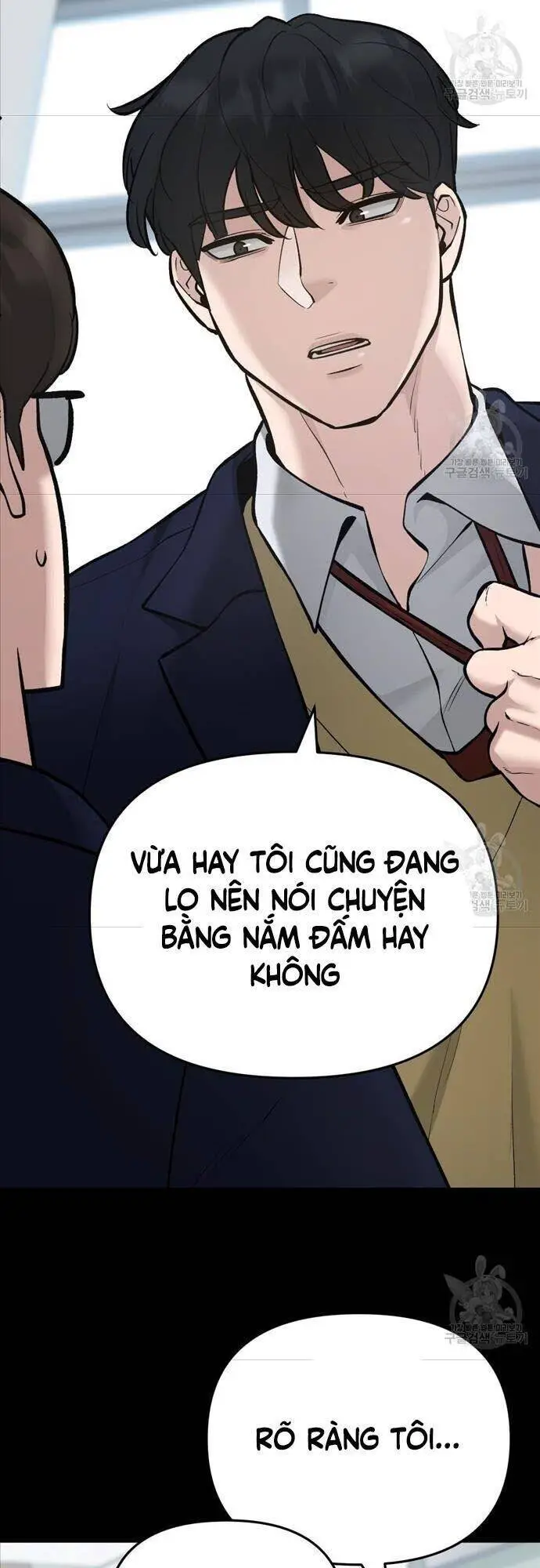 Giang Hồ Thực Thi Công Lý Nettruyen ZZZ Chương 40 Page 31