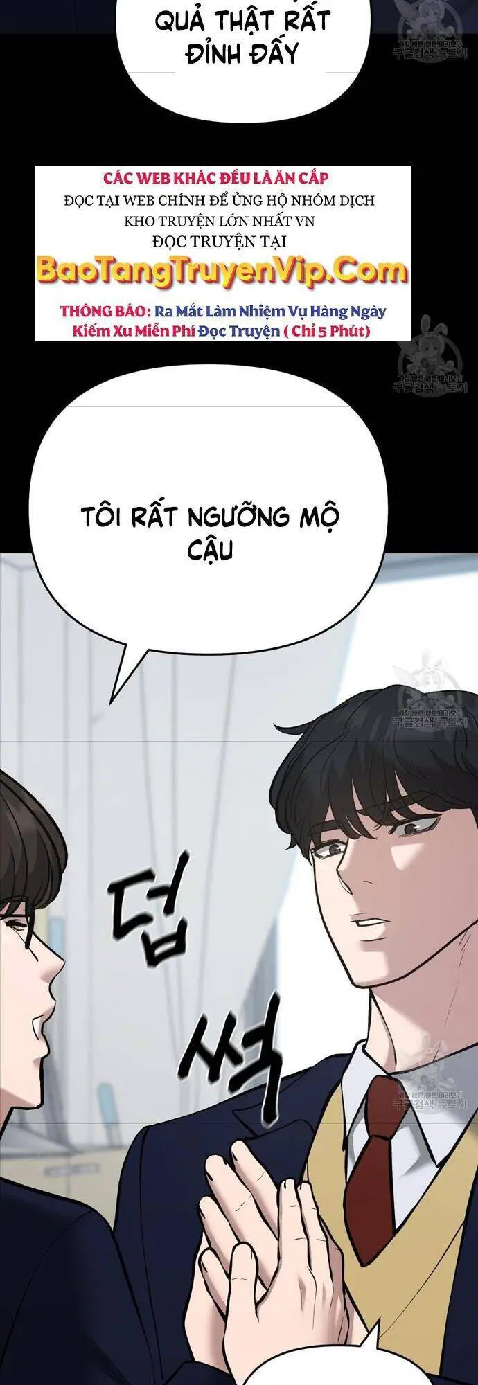 Giang Hồ Thực Thi Công Lý Nettruyen ZZZ Chương 40 Page 33