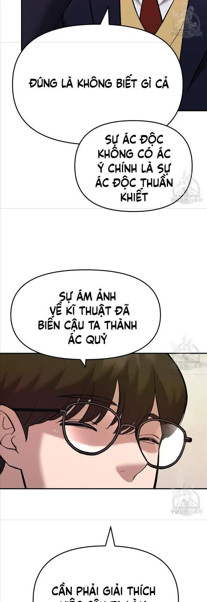 Giang Hồ Thực Thi Công Lý Nettruyen ZZZ Chương 40 Page 66