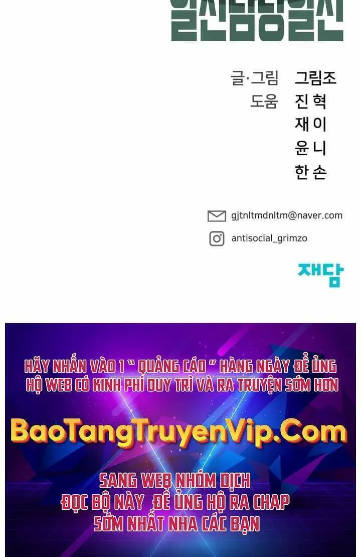 Giang Hồ Thực Thi Công Lý Nettruyen ZZZ Chương 39 Page 156