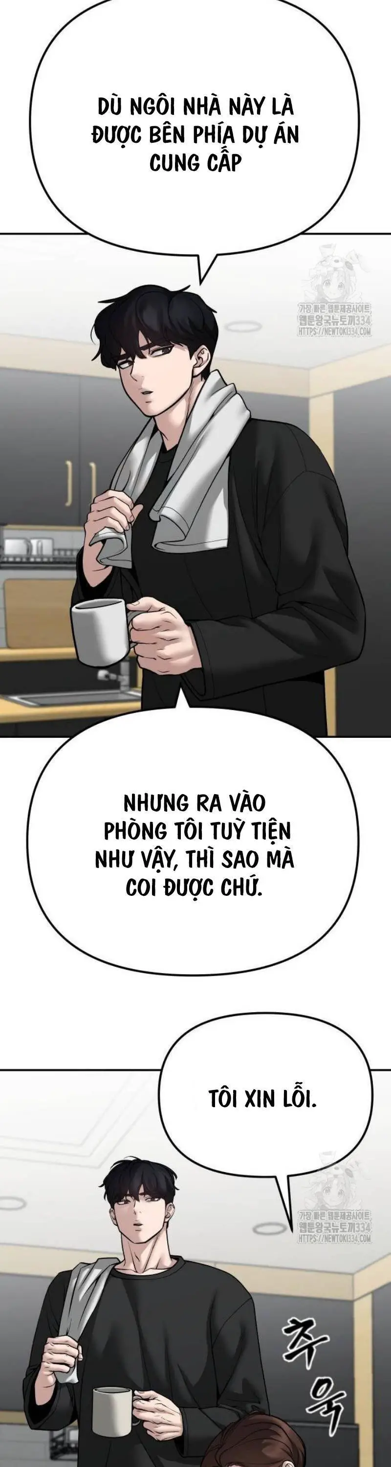 Giang Hồ Thực Thi Công Lý Nettruyen ZZZ Chương 96 Page 52