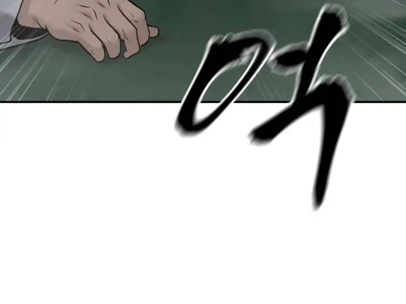 Giang Hồ Thực Thi Công Lý Nettruyen ZZZ Chương 111 Page 185