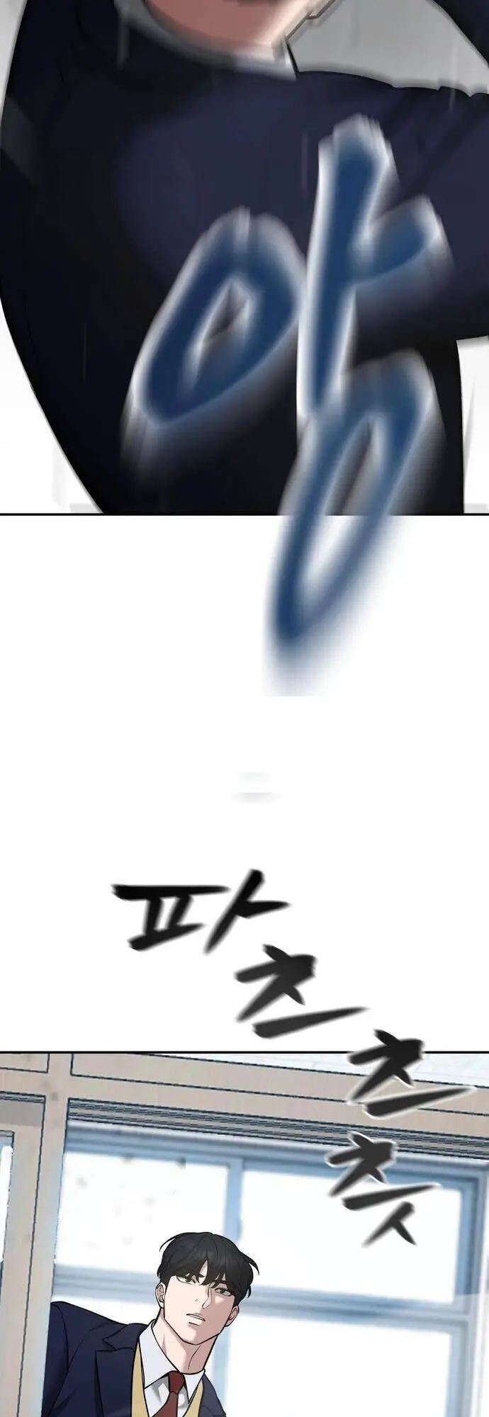 Giang Hồ Thực Thi Công Lý Nettruyen ZZZ Chương 38 Page 27