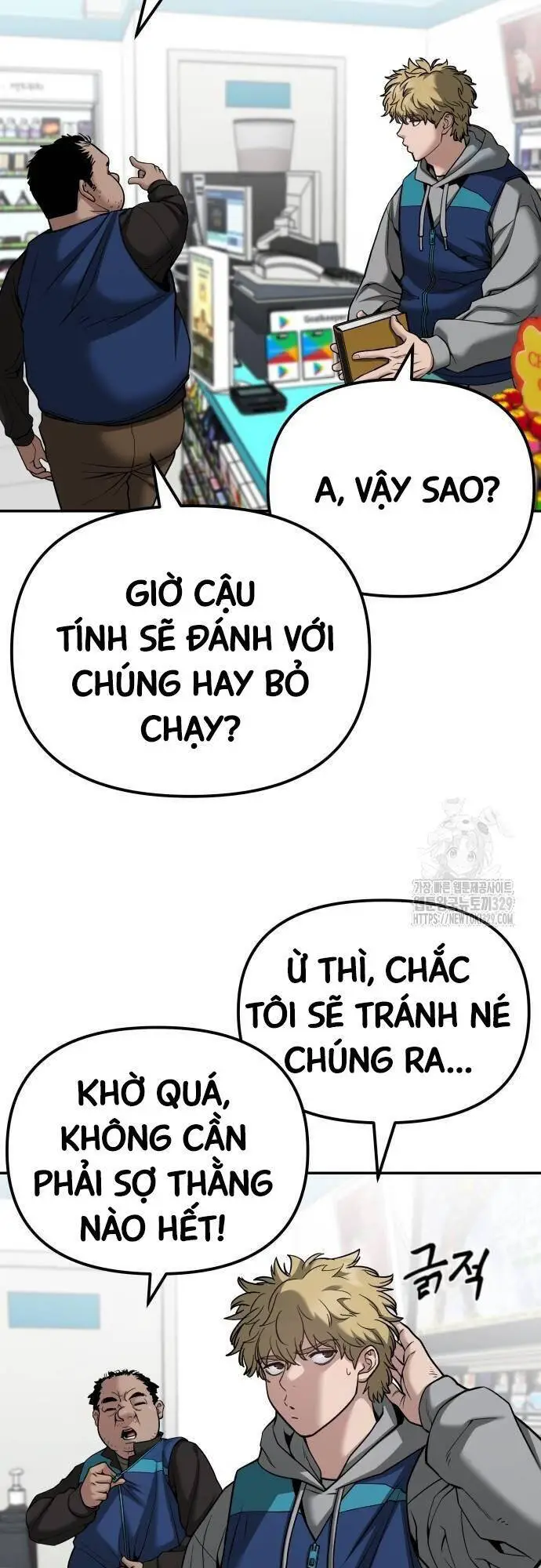 Giang Hồ Thực Thi Công Lý Nettruyen ZZZ Chương 91 Page 15