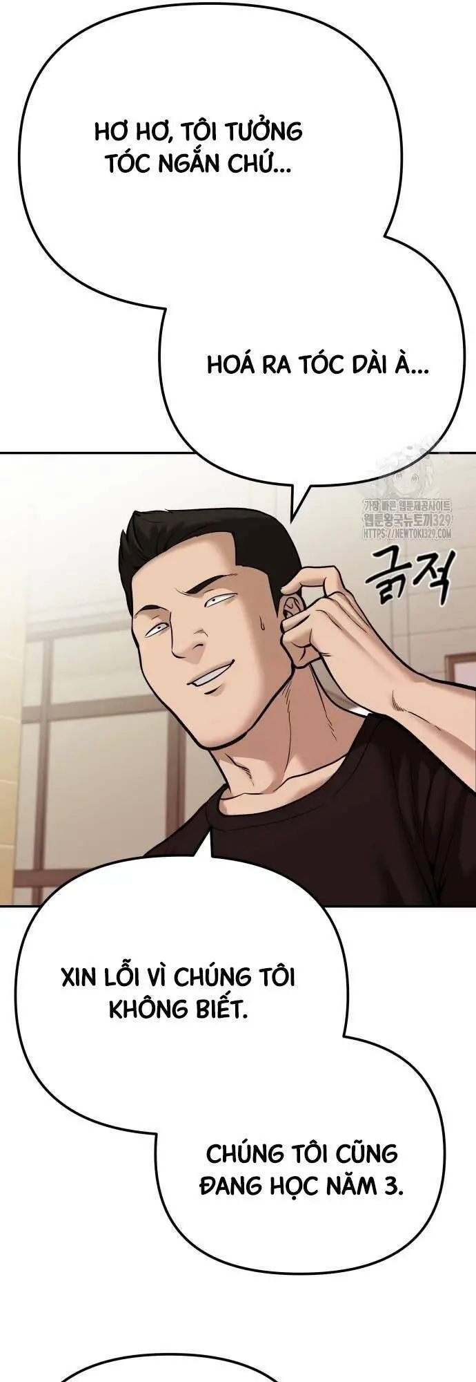 Giang Hồ Thực Thi Công Lý Nettruyen ZZZ Chương 91 Page 59