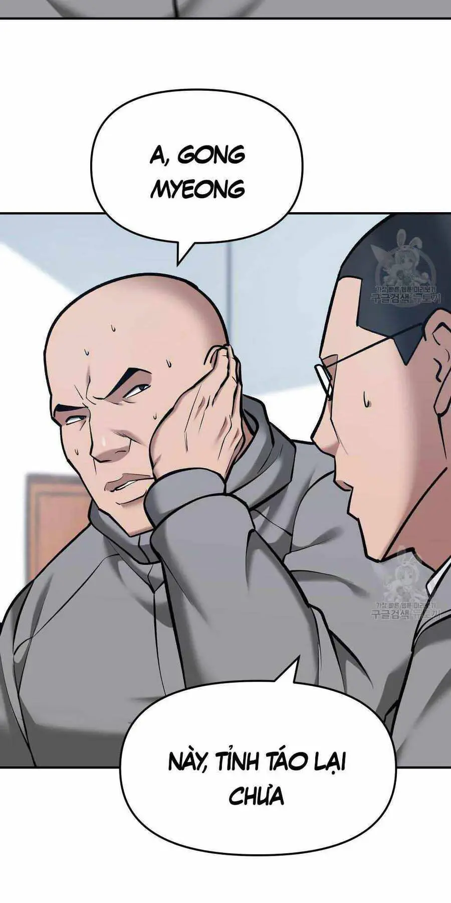 Giang Hồ Thực Thi Công Lý Nettruyen ZZZ Chương 34 Page 32