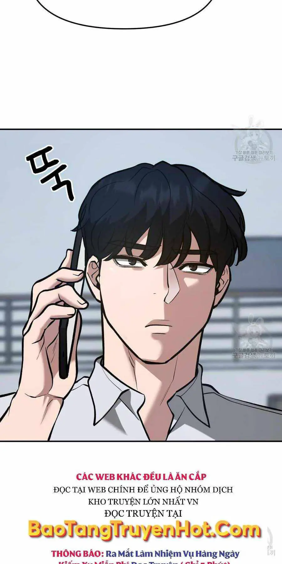 Giang Hồ Thực Thi Công Lý Nettruyen ZZZ Chương 34 Page 62