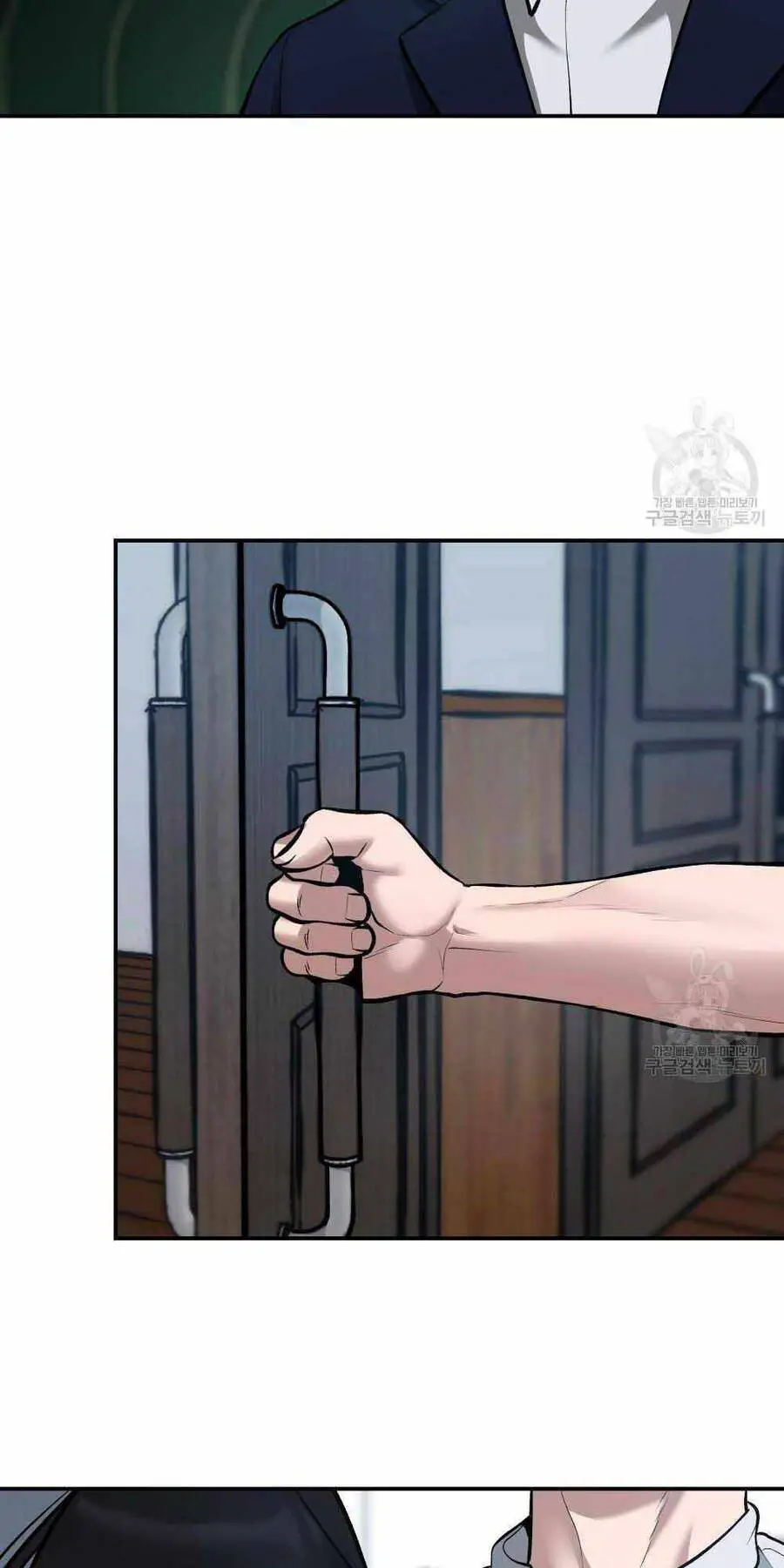 Giang Hồ Thực Thi Công Lý Nettruyen ZZZ Chương 34 Page 79