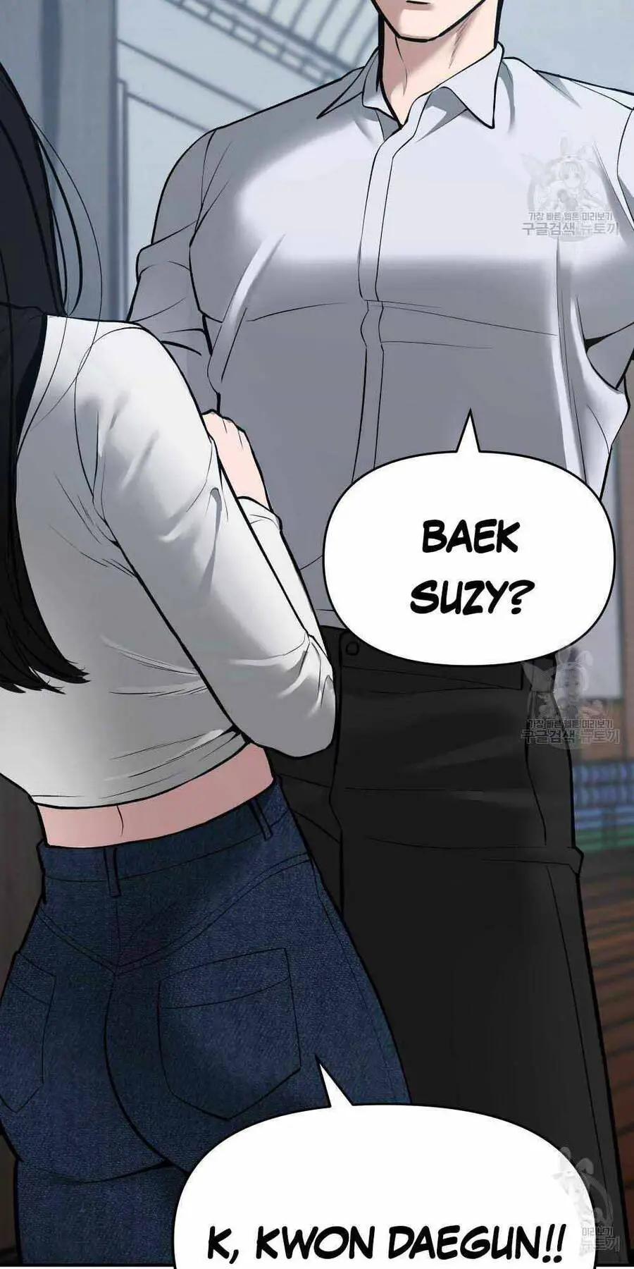 Giang Hồ Thực Thi Công Lý Nettruyen ZZZ Chương 34 Page 81