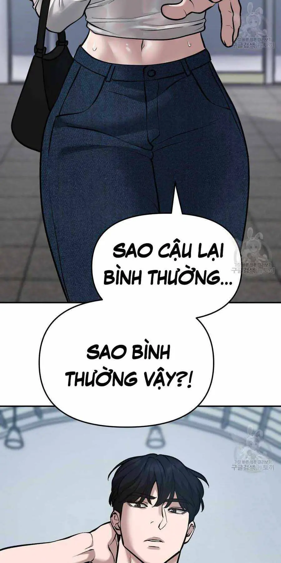 Giang Hồ Thực Thi Công Lý Nettruyen ZZZ Chương 34 Page 83