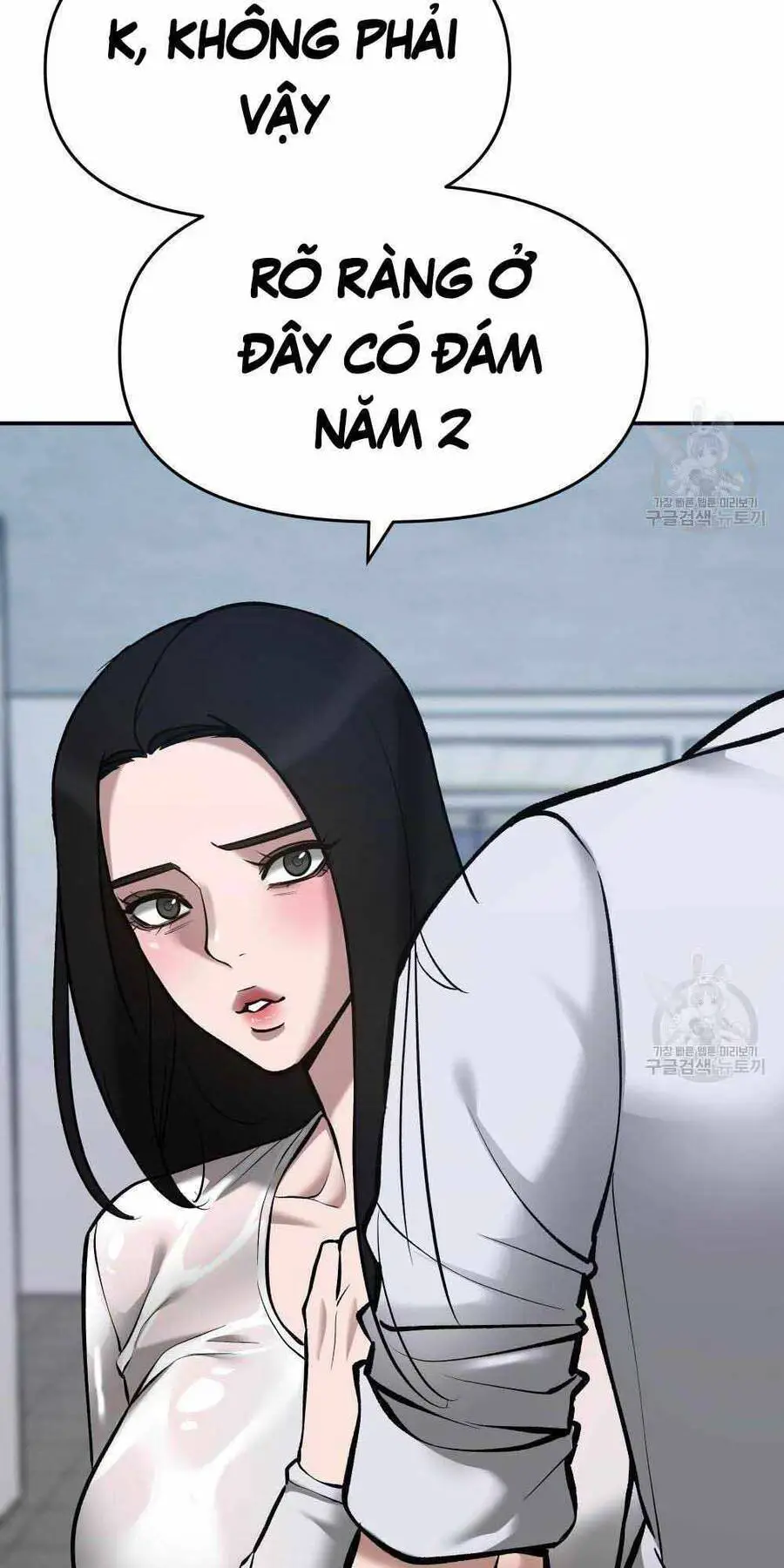 Giang Hồ Thực Thi Công Lý Nettruyen ZZZ Chương 34 Page 85