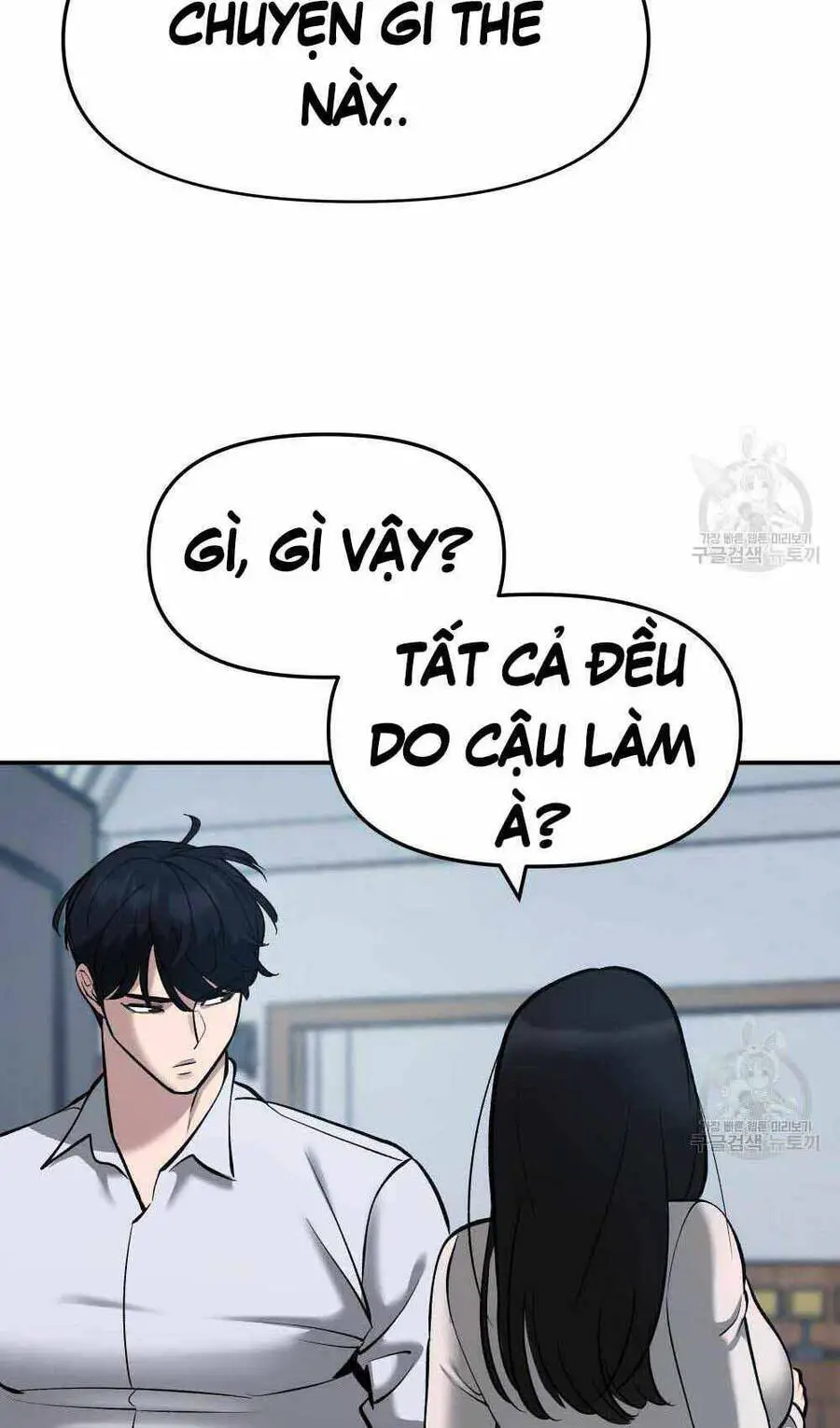 Giang Hồ Thực Thi Công Lý Nettruyen ZZZ Chương 34 Page 88