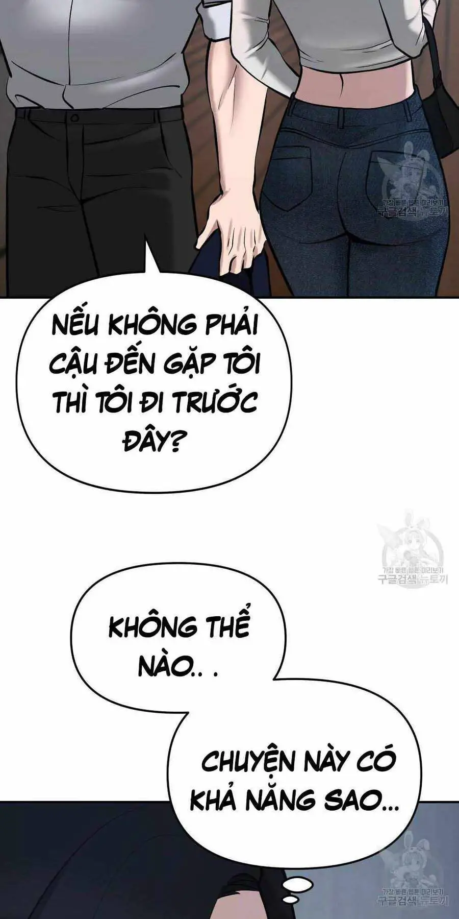 Giang Hồ Thực Thi Công Lý Nettruyen ZZZ Chương 34 Page 89