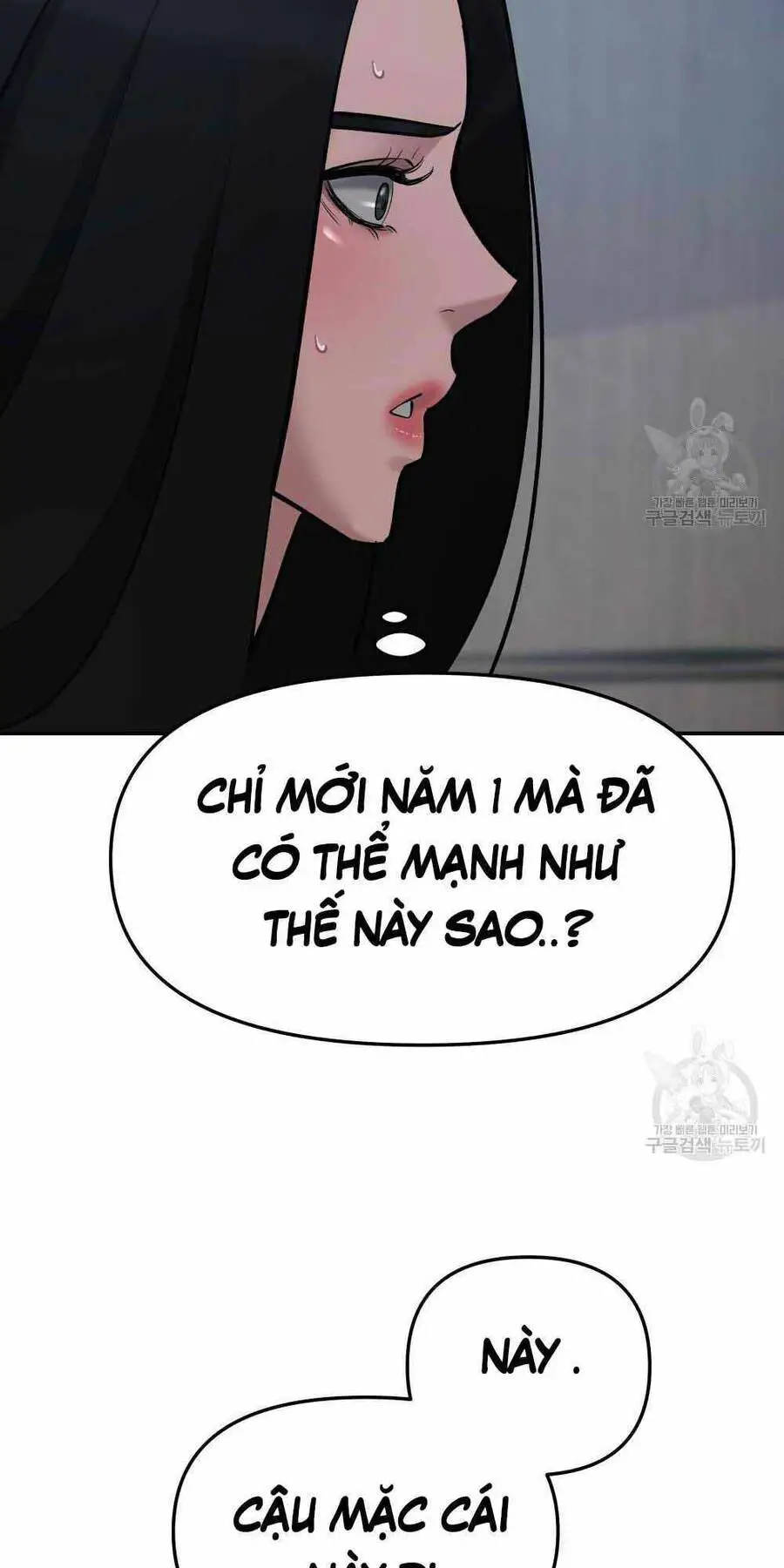 Giang Hồ Thực Thi Công Lý Nettruyen ZZZ Chương 34 Page 90