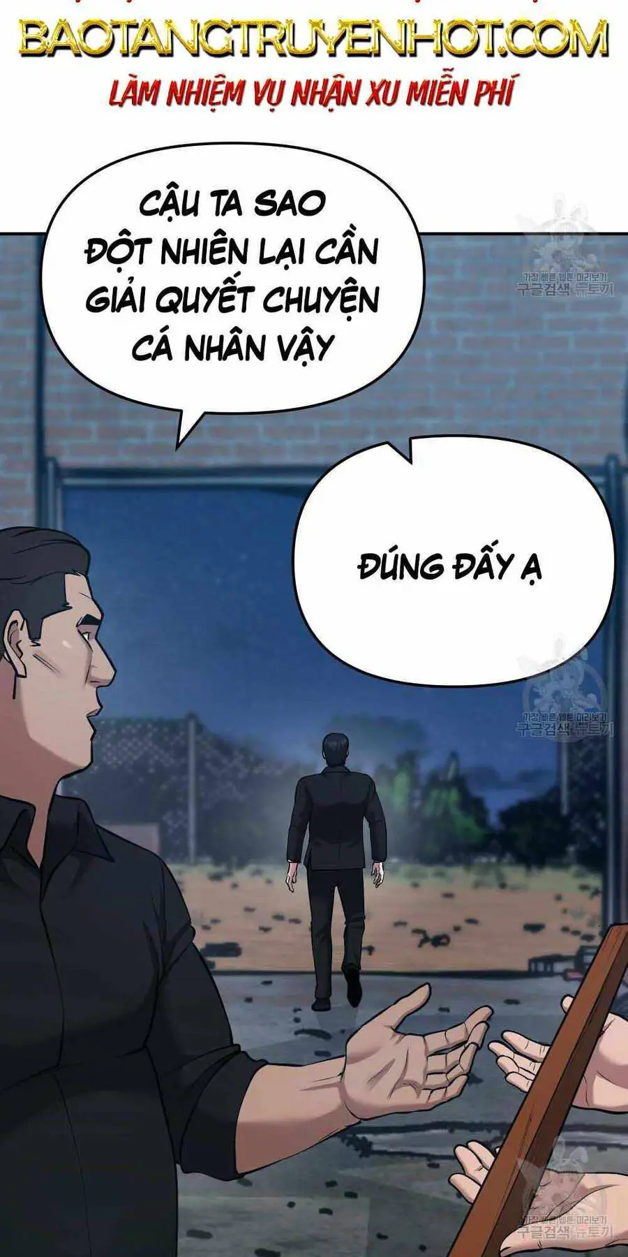 Giang Hồ Thực Thi Công Lý Nettruyen ZZZ Chương 34 Page 125
