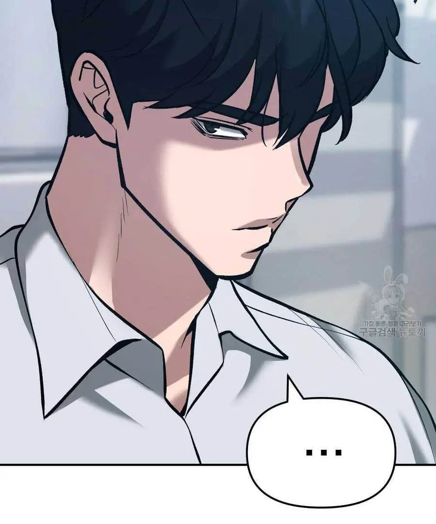 Giang Hồ Thực Thi Công Lý Nettruyen ZZZ Chương 35 Page 16