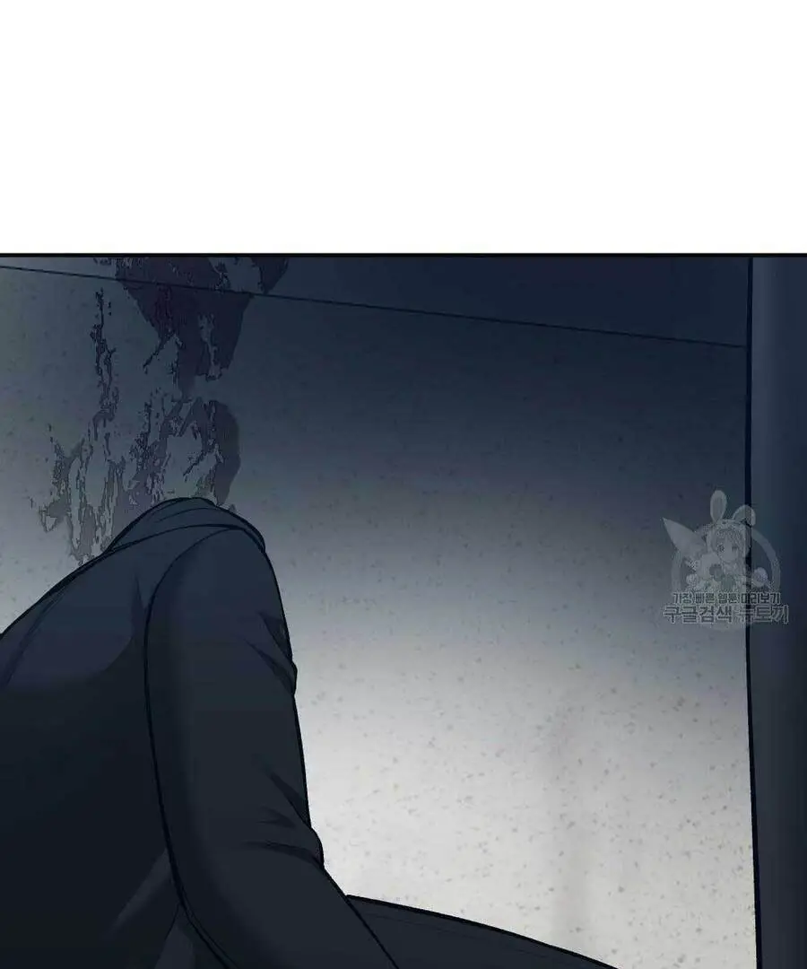 Giang Hồ Thực Thi Công Lý Nettruyen ZZZ Chương 35 Page 24