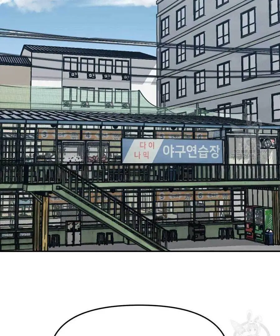 Giang Hồ Thực Thi Công Lý Nettruyen ZZZ Chương 35 Page 88