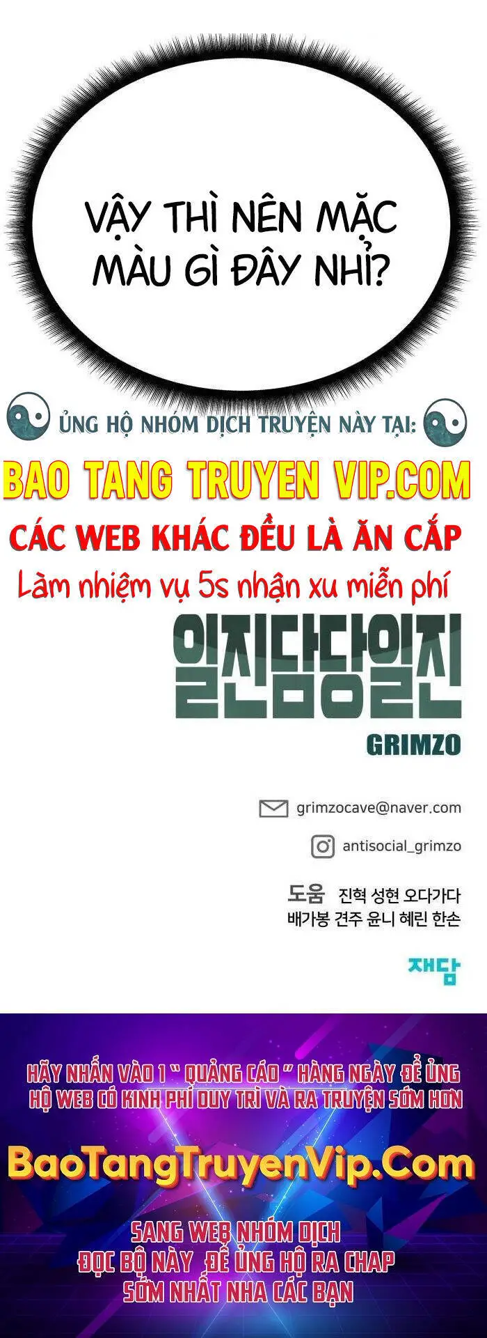 Giang Hồ Thực Thi Công Lý Nettruyen ZZZ Chương 90 Page 120